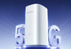 راوتر 5G