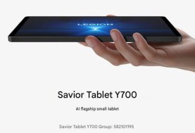 جهاز Legion Tab Gen 4