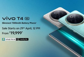 هاتف T4 5G