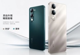 Vivo Y37c