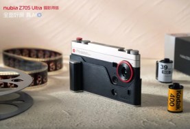 Nubia Z70S Ultra