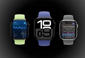 ساعة آبل Watch Series 11