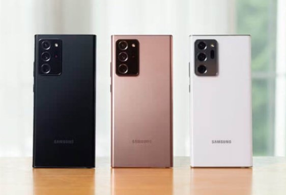 Galaxy Note 20 Ultra