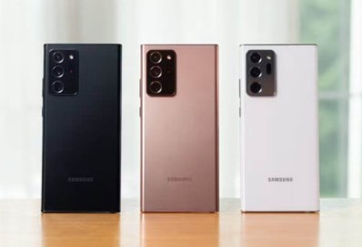 Galaxy Note 20 Ultra