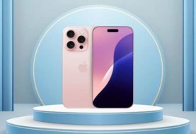 آيفون 18