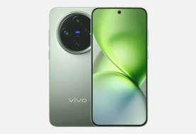 Vivo X200 FE