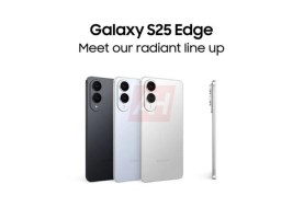 Galaxy S25 Edge