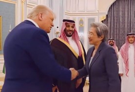 ترامب