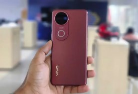 vivo V50 Elite Edition
