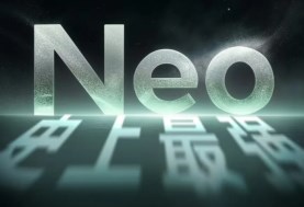 Neo7 Turbo