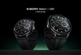 Watch S4