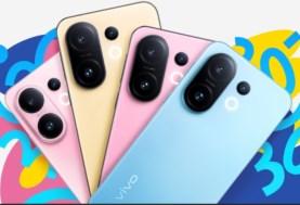 هاتف Vivo T4 Ultra 