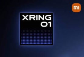 معالج Xring O1