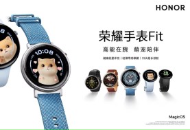 Watch Fit Vitality