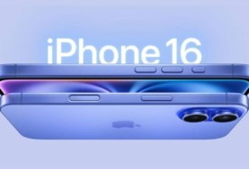آيفون 16