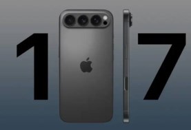 آيفون 17