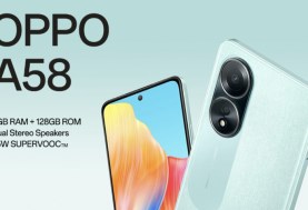 هاتف Oppo A58 4G.. كاميرا رائعة وسعر مناسب