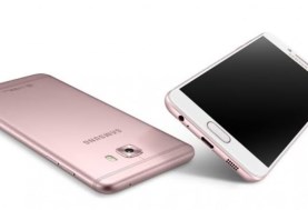 هاتف Samsung Galaxy C7.. شاشة Super AMOLED وسعر لا يضاهي