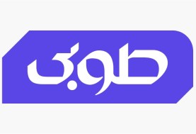 طوبى تنطلق في السعودية باستثمار قدره 8 ملايين دولار