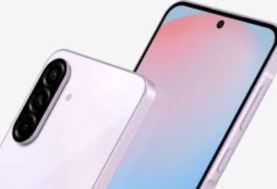 هاتف  Samsung Galaxy M56.. تصميم مميز وأداء عالي