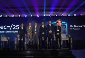 CAISEC’25  يبحث آليات مواجهة الهجمات السيبرانية المدعومة بتكنولوجيا الكم