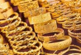 تراجع سعر الذهب بشكل ملحوظ في مصر