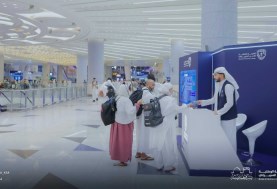 تمارين ومهارات: الأمن السيبراني السعودي يرفع كفاءة المختصين