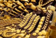 أسعار الذهب اليوم 