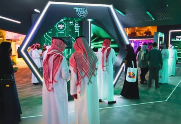 السعودية السعودية