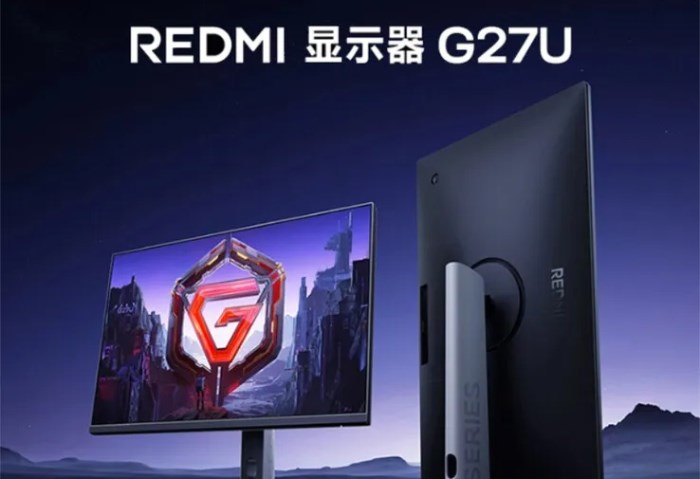 شاشة الألعاب Redmi Monitor G27U شاشة الألعاب Redmi Monitor G27U
