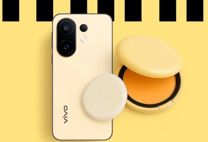 هاتف Vivo X200 FE