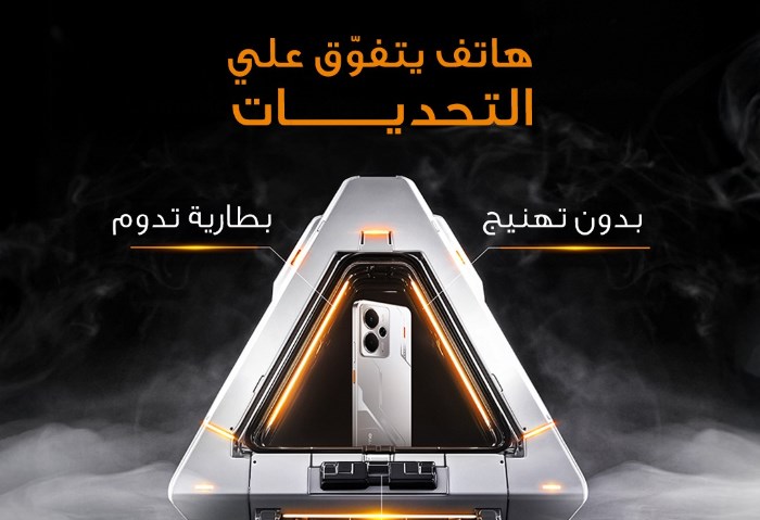 realme 14 5G realme 14 5G