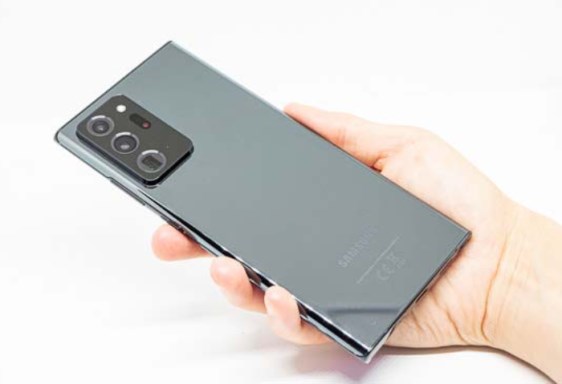 Galaxy Note 20 Ultra