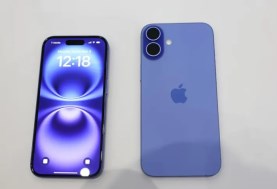 iPhone 17