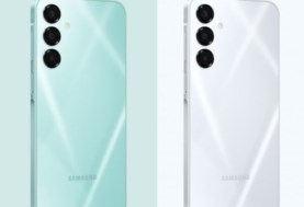 Galaxy A17 