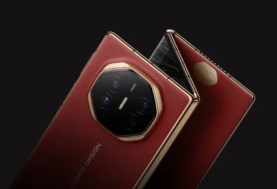 Huawei Mate XT Ultimate Design