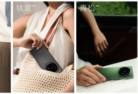 X Fold 5