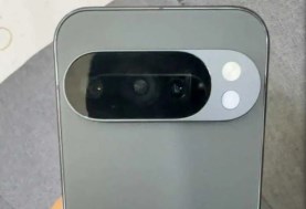 Pixel 10