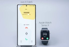 Vivo X  Fold 5