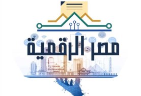 براعم مصر الرقمية