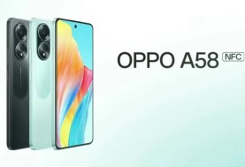 هاتف Oppo A58 4G
