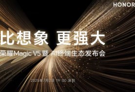 Magic V5
