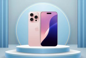 iPhone 18 Pro
