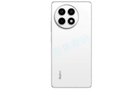Redmi K90 Pro