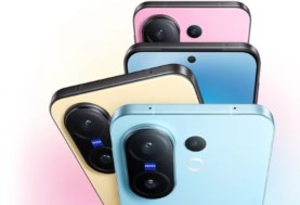هاتف vivo X200 FE