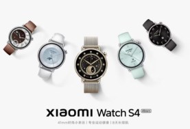 ساعة Watch S4