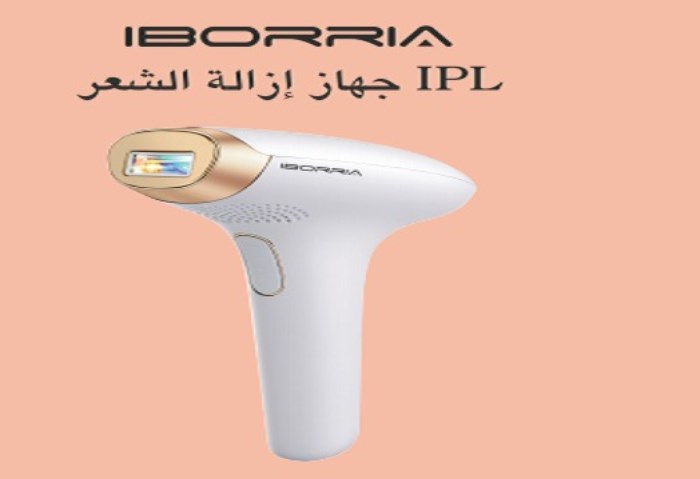 إيبوريا إيبوريا