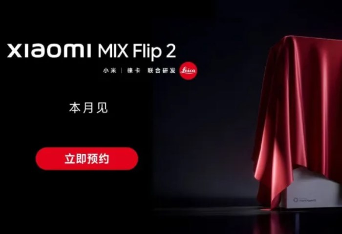 Mix Flip 2 Mix Flip 2