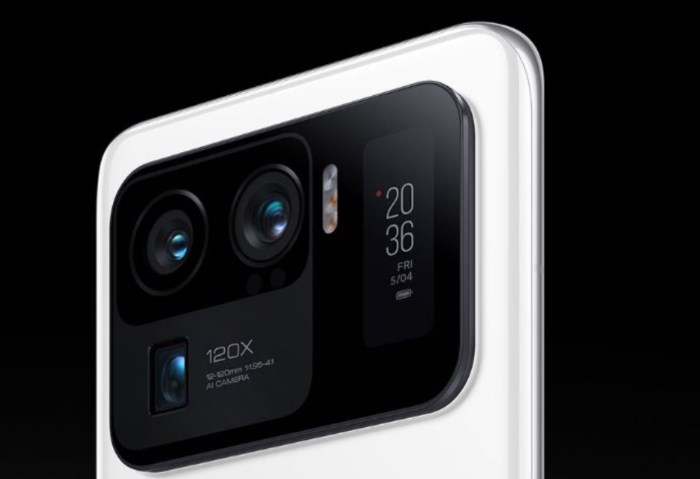 Xiaomi 16 Pro Max Xiaomi 16 Pro Max