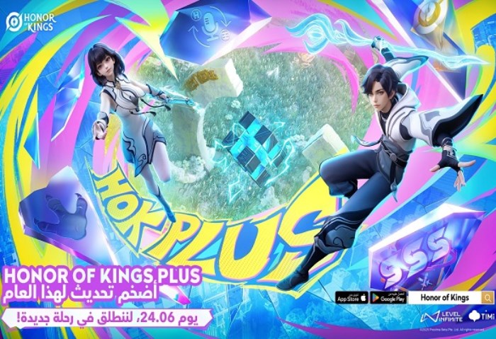لعبة Honor of Kings لعبة Honor of Kings